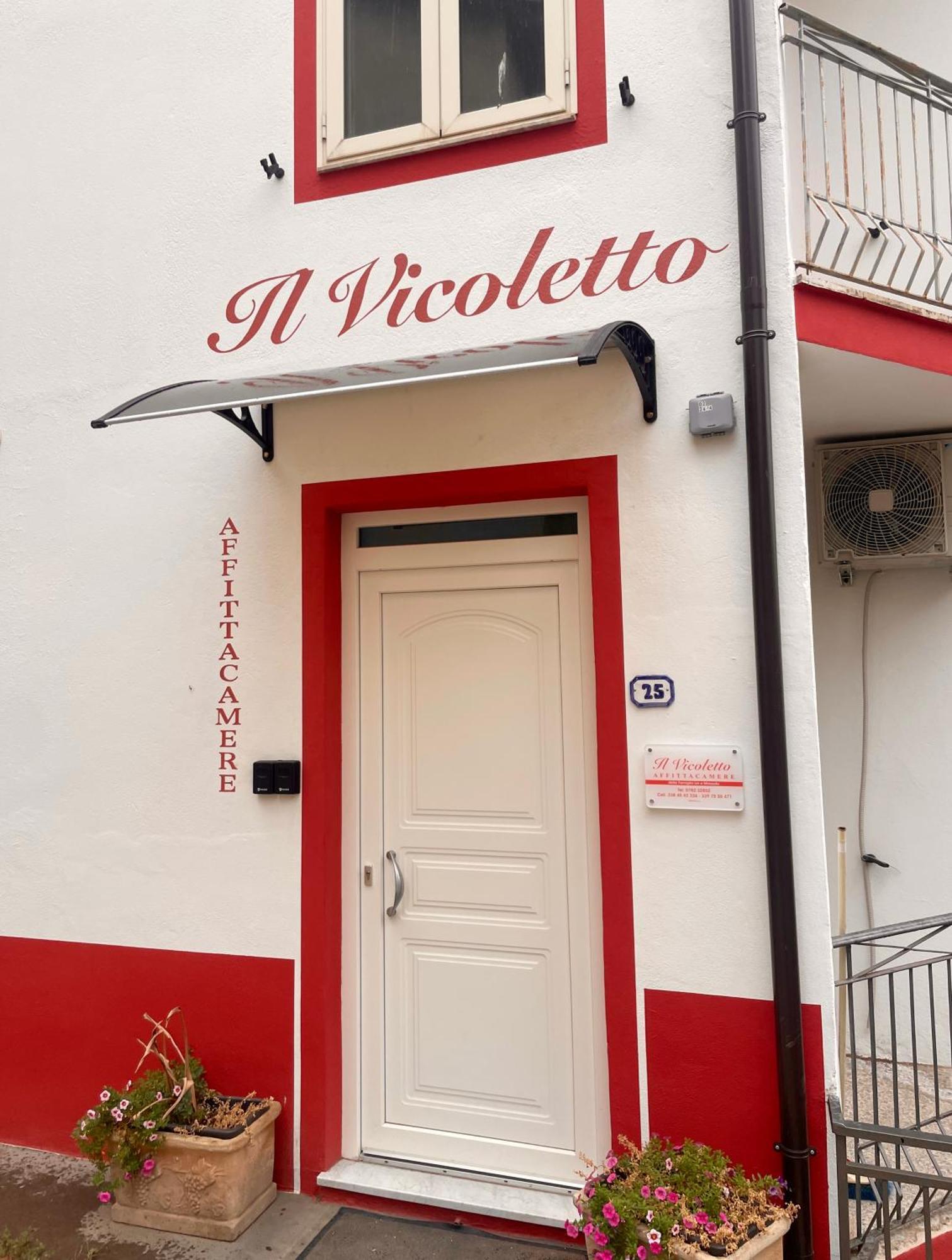 Affittacamere Il Vicoletto Aria Ona Villagrande Strisaili Exteriör bild